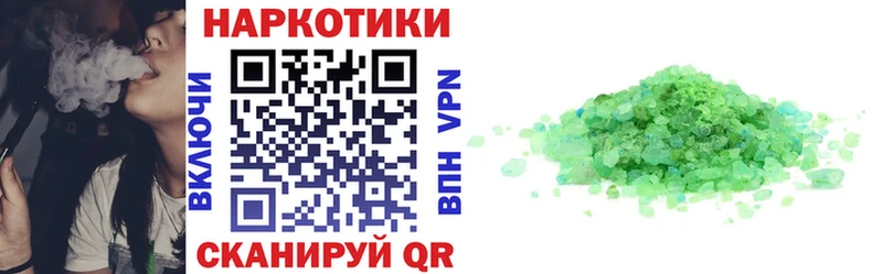 Все наркотики Кемь А ПВП  Псилоцибиновые грибы  Гашиш 