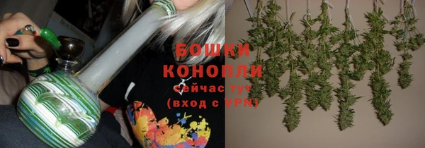 гашиш Лагань