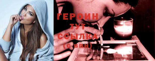 соль ск Лабытнанги