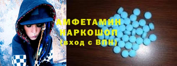 прущие крисы Липки