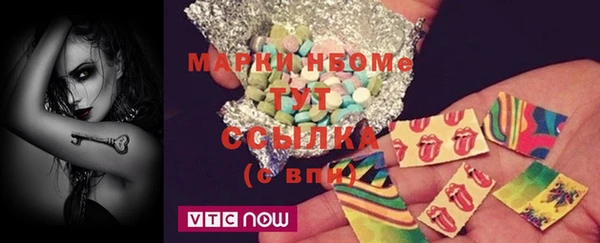 прущие крисы Липки
