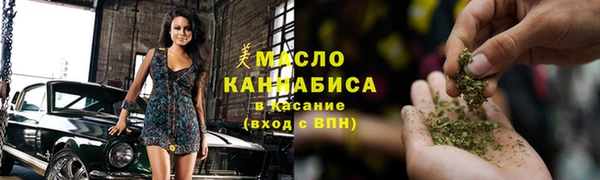 ешки Ладушкин