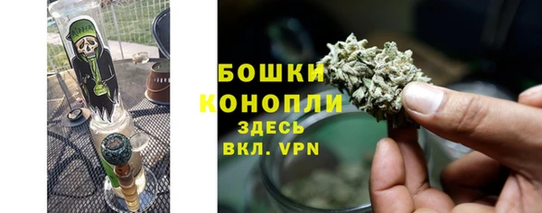 гашиш Лагань