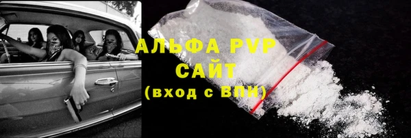 мяу мяу мука Лихославль