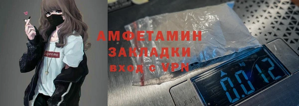 гашиш Лагань