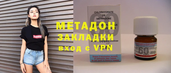 гашиш Лагань