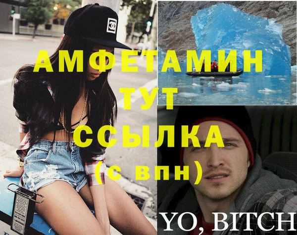 таблы Богданович