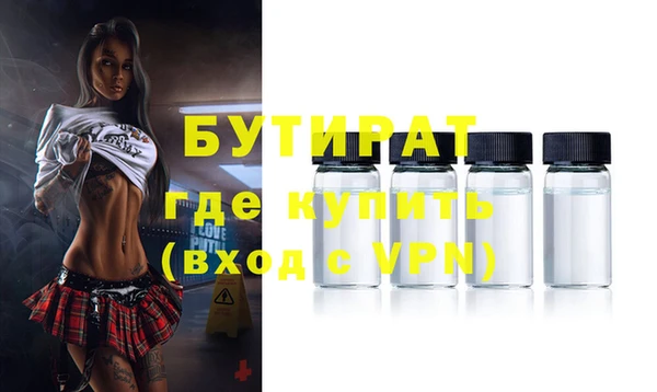 соль ск Лабытнанги