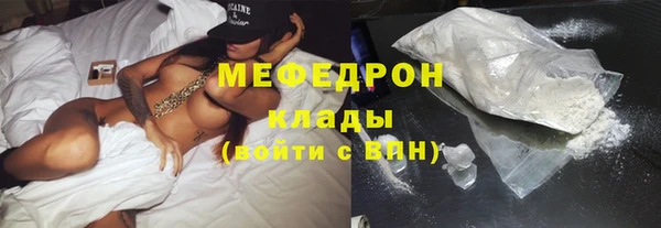 герыч Кулебаки