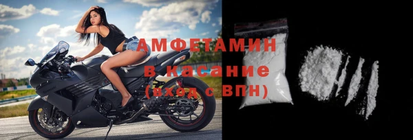 соль ск Лабытнанги