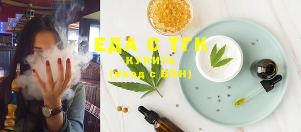 ешки Ладушкин