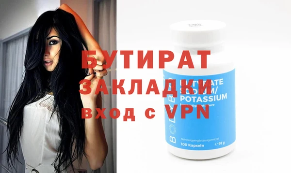 гашиш Лагань