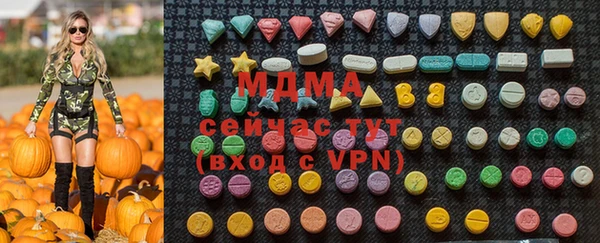 прущие крисы Лиски