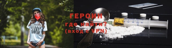 соль ск Лабытнанги