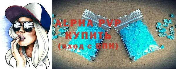 прущие крисы Лиски