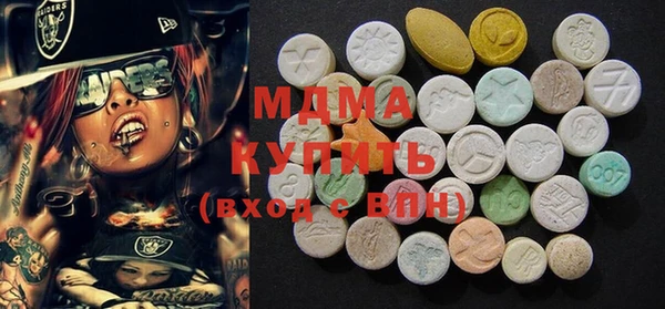 ешки Ладушкин