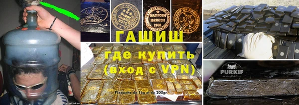 индика Куйбышев