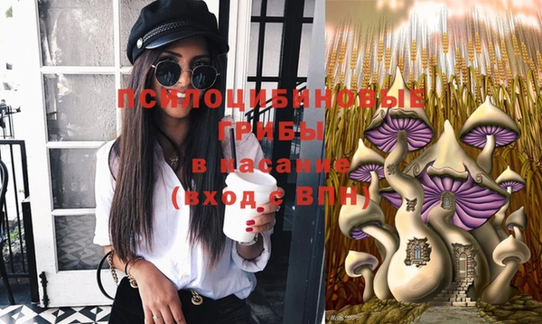 гашиш Лагань
