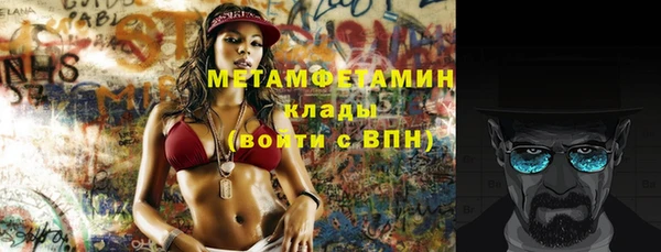 MESCALINE Кукмор