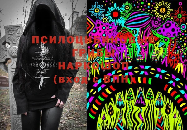 прущие крисы Лиски