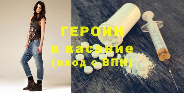 мефедрон мука Билибино