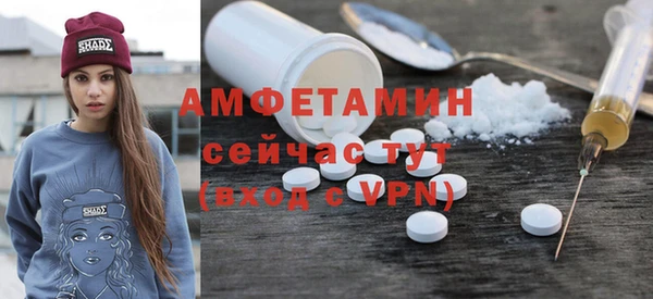 соль ск Лабытнанги