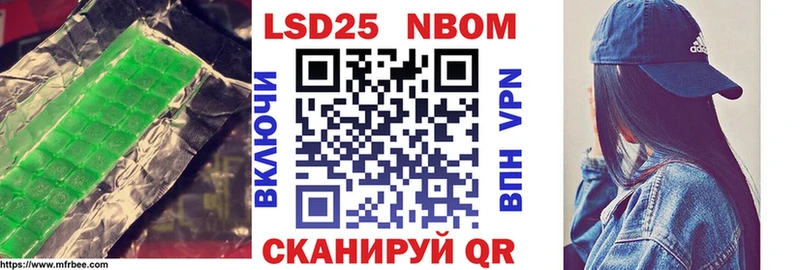 ЛСД экстази кислота цена наркотик Кемь