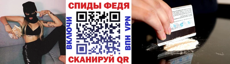 МЕТАМФЕТАМИН пудра  Кемь 