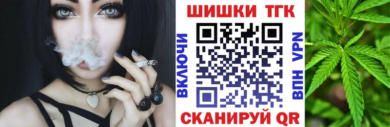 Конопля гибрид  магазин  наркотиков  Кемь 
